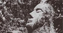 The Guatemala Stone Head